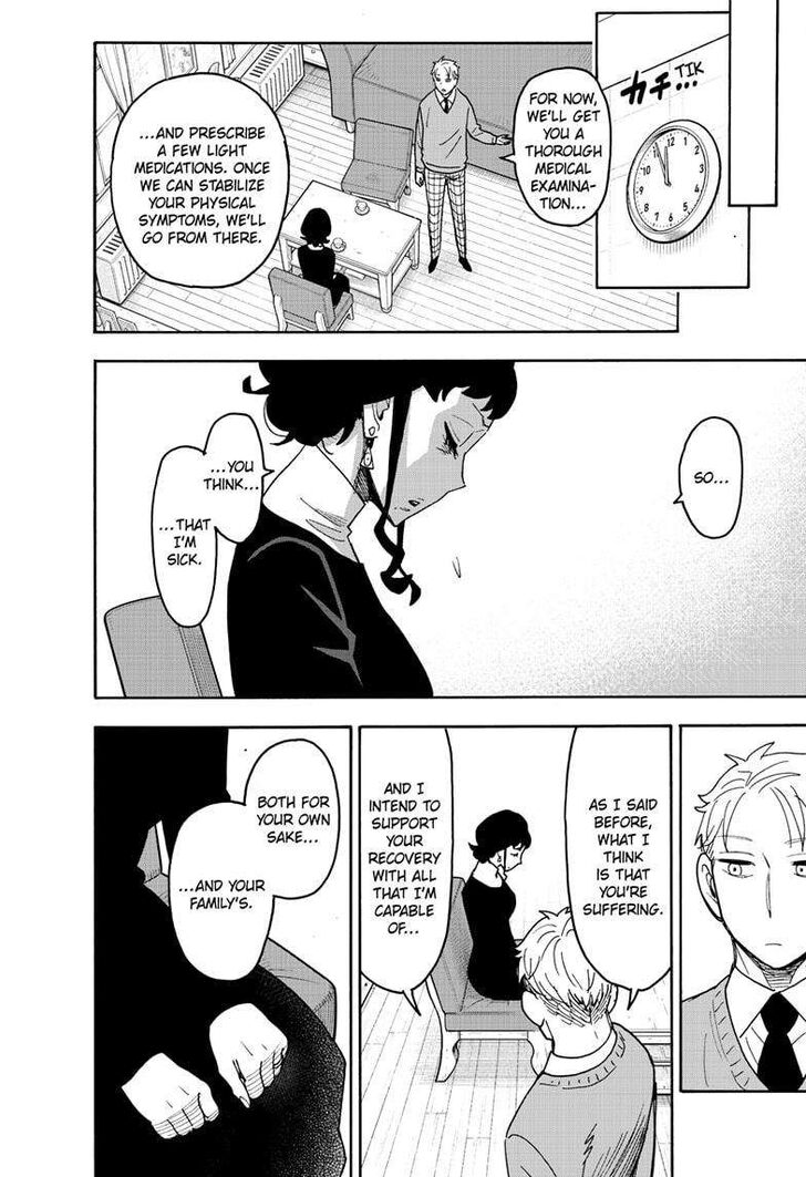Spy x Family, Chapter 110 image 17